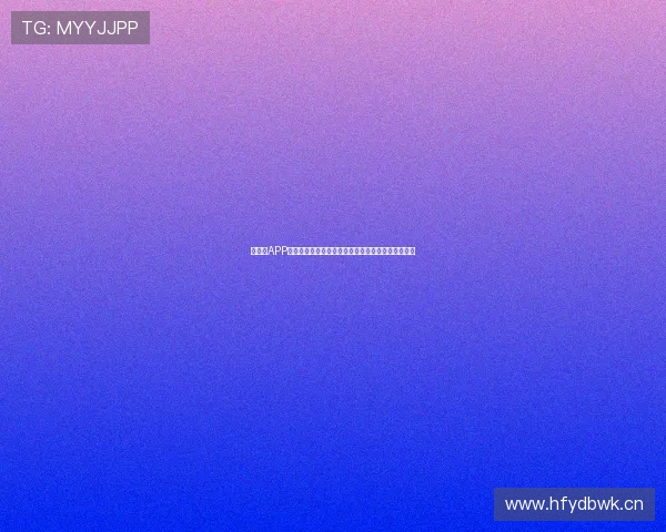 新体育APP官方下载安卓手机全方位指南轻松体验畅享精彩赛事